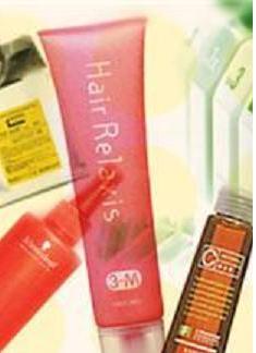 トリートメント